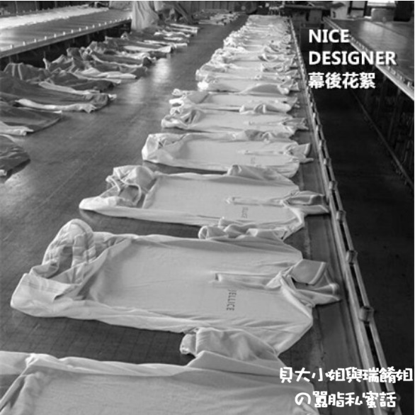 【台北團體服推薦 】Nice團體服 公司制服製作 台塑集團也指名的優質廠商 @貝大小姐的多元心宇宙