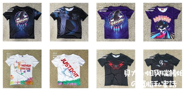 【台北團體服推薦 】Nice團體服 公司制服製作 台塑集團也指名的優質廠商 @貝大小姐的多元心宇宙