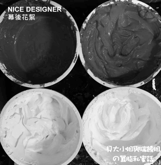 【台北團體服推薦 】Nice團體服 公司制服製作 台塑集團也指名的優質廠商 @貝大小姐的多元心宇宙