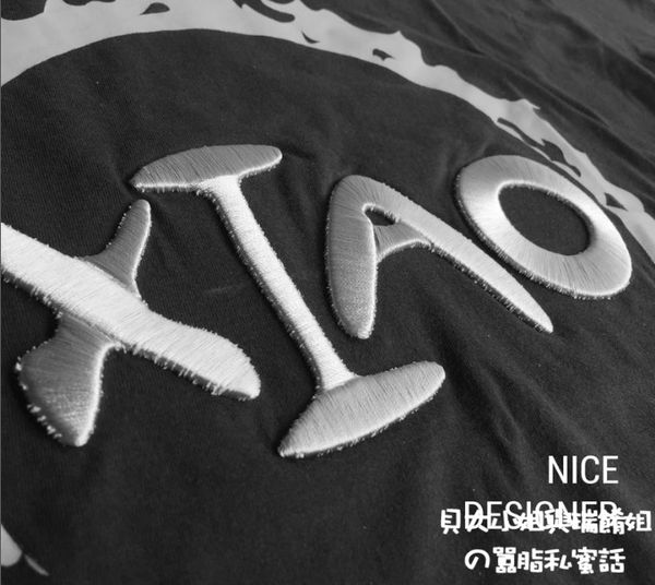 【台北團體服推薦 】Nice團體服 公司制服製作 台塑集團也指名的優質廠商 @貝大小姐的多元心宇宙