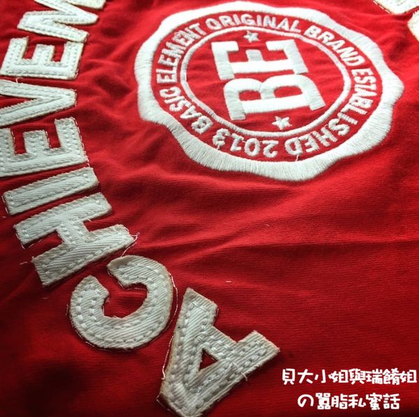 【台北團體服推薦 】Nice團體服 公司制服製作 台塑集團也指名的優質廠商 @貝大小姐的多元心宇宙