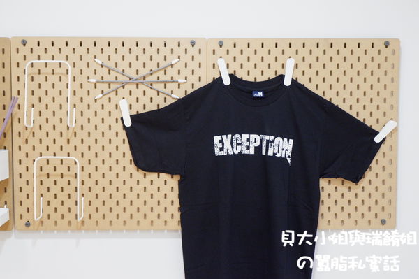 【台北團體服推薦 】Nice團體服 公司制服製作 台塑集團也指名的優質廠商 @貝大小姐的多元心宇宙