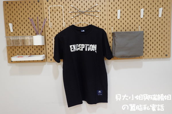 【台北團體服推薦 】Nice團體服 公司制服製作 台塑集團也指名的優質廠商 @貝大小姐的多元心宇宙