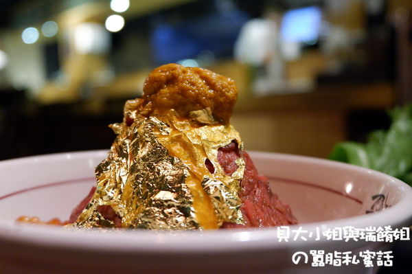 【台北 忠孝新生站】Power Beef 日式烤牛肉飯小酒館 / 中正區餐酒館推薦 @貝大小姐的多元心宇宙