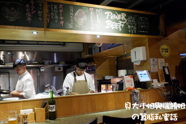 【台北 忠孝新生站】Power Beef 日式烤牛肉飯小酒館 / 中正區餐酒館推薦 @貝大小姐的多元心宇宙