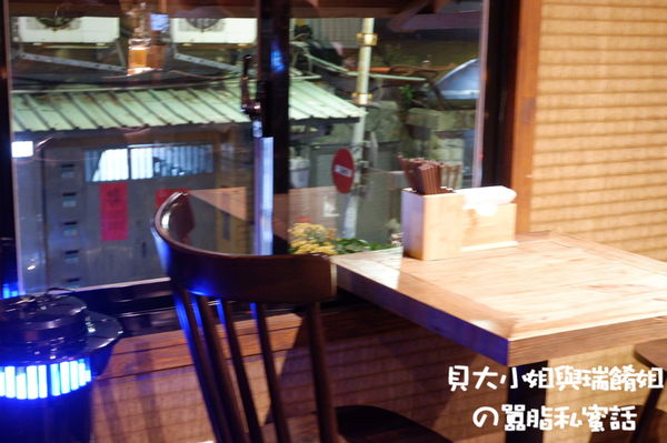 【台北 忠孝新生站】Power Beef 日式烤牛肉飯小酒館 / 中正區餐酒館推薦 @貝大小姐的多元心宇宙