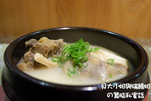 【台北 忠孝新生站】Power Beef 日式烤牛肉飯小酒館 / 中正區餐酒館推薦 @貝大小姐的多元心宇宙