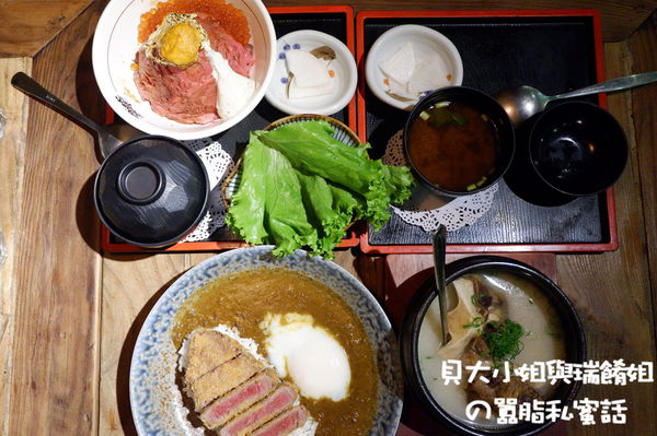 【台北 忠孝新生站】Power Beef 日式烤牛肉飯小酒館 / 中正區餐酒館推薦 @貝大小姐的多元心宇宙