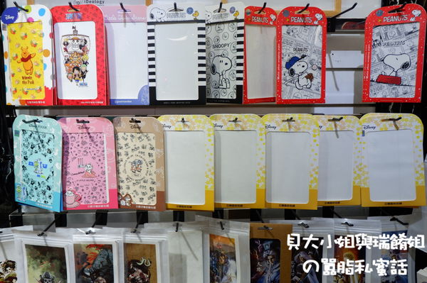 【新北 板橋手機包膜】iDeology 手機包膜、維修-新北板橋店-歇業 @貝大小姐的多元心宇宙
