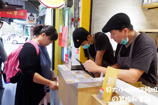 【台北 大安站】Choice丘一司早午餐大安店 @貝大小姐的多元心宇宙