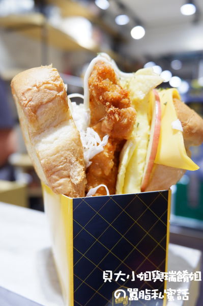 【台北 大安站】Choice丘一司早午餐大安店 @貝大小姐的多元心宇宙