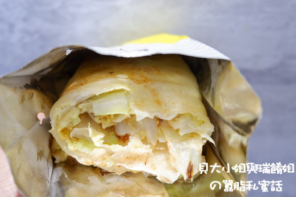 【台北 大安站】Choice丘一司早午餐大安店 @貝大小姐的多元心宇宙