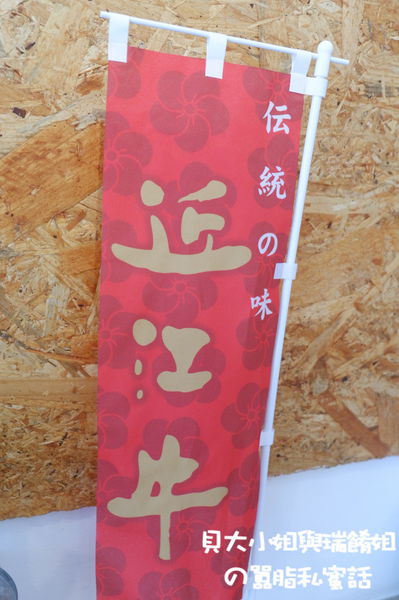 【台北 西湖站美食】三明治實驗室Naked Deli @貝大小姐的多元心宇宙