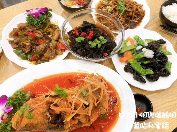 【台北 文德站美食】熹正園大連老菜館 @貝大小姐的多元心宇宙