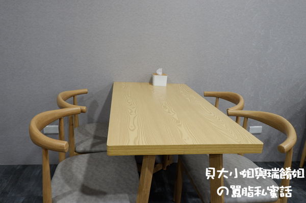 【台北 文德站美食】熹正園大連老菜館 @貝大小姐的多元心宇宙
