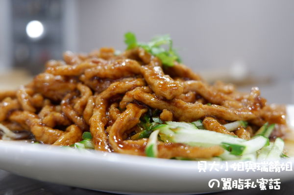 【台北 文德站美食】熹正園大連老菜館 @貝大小姐的多元心宇宙