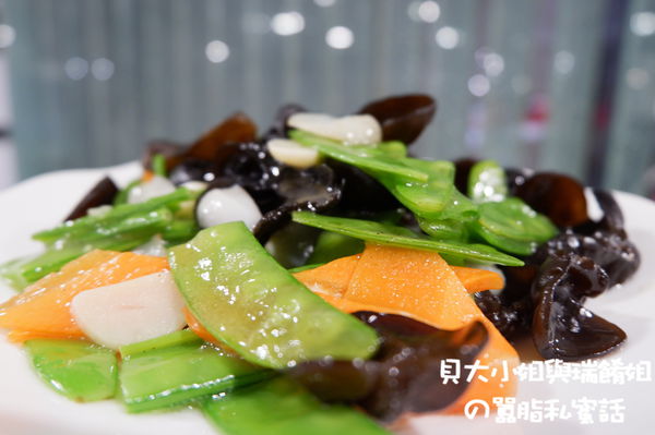 【台北 文德站美食】熹正園大連老菜館 @貝大小姐的多元心宇宙