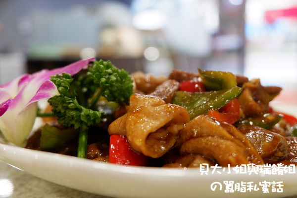 【台北 文德站美食】熹正園大連老菜館 @貝大小姐的多元心宇宙