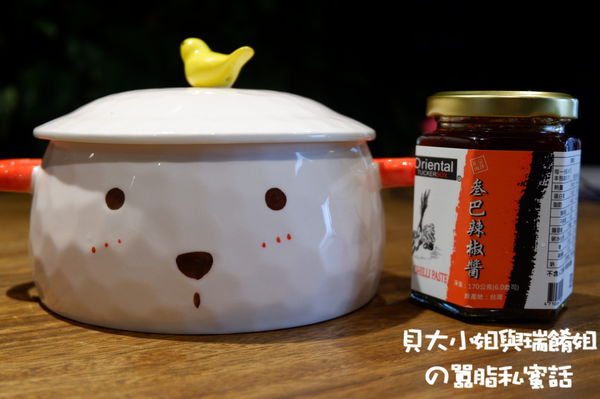 【網購調味醬】LaksaMate東家宴 叻沙醬/參巴辣椒醬 @貝大小姐的多元心宇宙