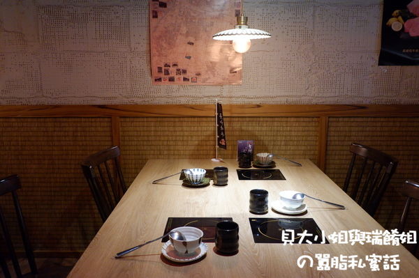 【台北 忠孝新生站】Power Beef 冷藏肉涮涮鍋專門店 / 中正區火鍋推薦 @貝大小姐的多元心宇宙