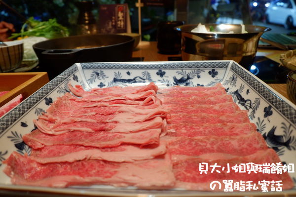 【台北 忠孝新生站】Power Beef 冷藏肉涮涮鍋專門店 / 中正區火鍋推薦 @貝大小姐的多元心宇宙
