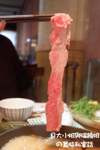 【台北 忠孝新生站】Power Beef 冷藏肉涮涮鍋專門店 / 中正區火鍋推薦 @貝大小姐的多元心宇宙