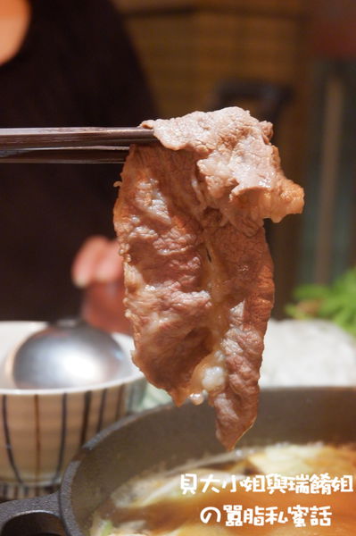 【台北 忠孝新生站】Power Beef 冷藏肉涮涮鍋專門店 / 中正區火鍋推薦 @貝大小姐的多元心宇宙