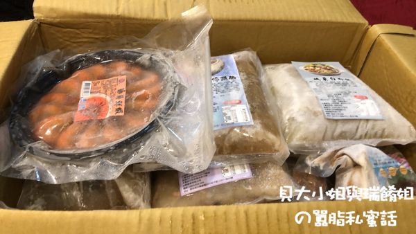 【2019全聯通路年菜】全聯 京老鋪十全十美團圓年菜組 @貝大小姐的多元心宇宙