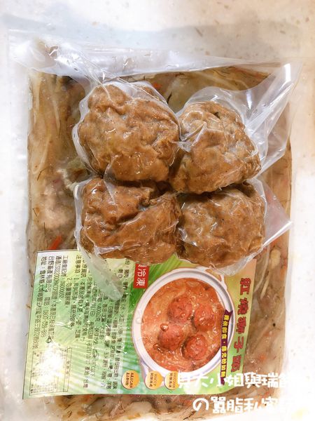 【2019全聯通路年菜】全聯 京老鋪十全十美團圓年菜組 @貝大小姐的多元心宇宙