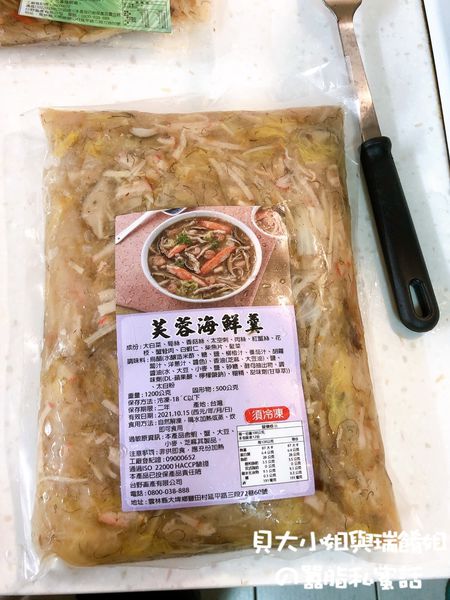 【2019全聯通路年菜】全聯 京老鋪十全十美團圓年菜組 @貝大小姐的多元心宇宙
