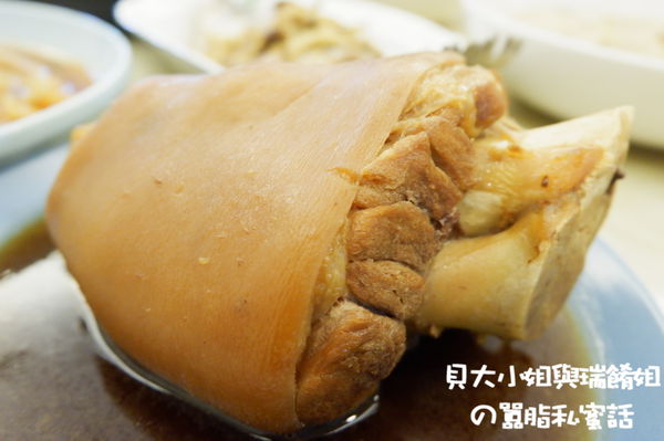 【2019全聯通路年菜】全聯 京老鋪十全十美團圓年菜組 @貝大小姐的多元心宇宙
