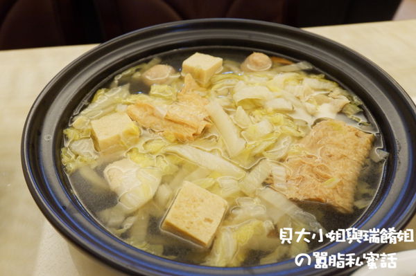 【2019全聯通路年菜】全聯 京老鋪十全十美團圓年菜組 @貝大小姐的多元心宇宙