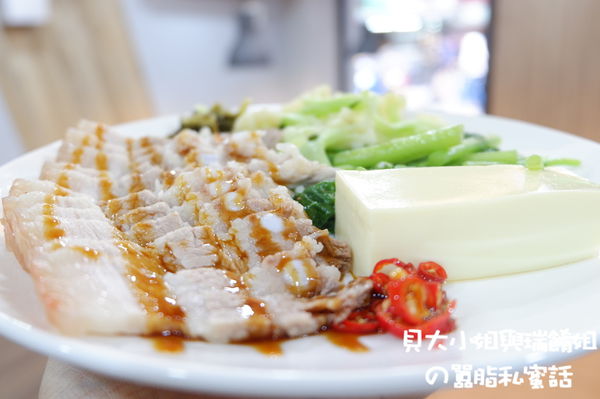 【台北 港墘站美食推薦】元初食堂 @貝大小姐的多元心宇宙