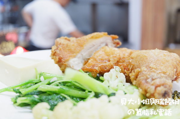 【台北 港墘站美食推薦】元初食堂 @貝大小姐的多元心宇宙
