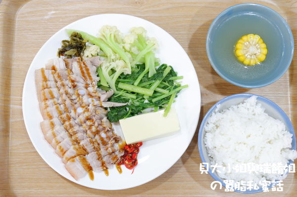【台北 港墘站美食推薦】元初食堂 @貝大小姐的多元心宇宙
