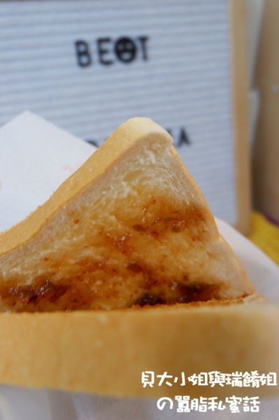 【台北 西湖站美食】外婆家高雄古早味三明治 @貝大小姐的多元心宇宙