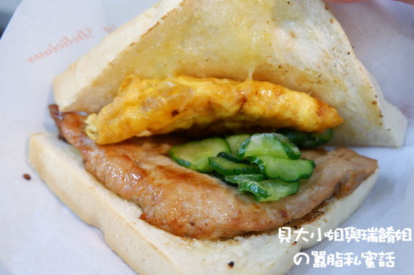 【台北 西湖站美食】外婆家高雄古早味三明治 @貝大小姐的多元心宇宙