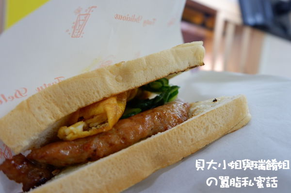 【台北 西湖站美食】外婆家高雄古早味三明治 @貝大小姐的多元心宇宙
