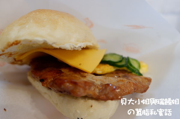 【台北 西湖站美食】外婆家高雄古早味三明治 @貝大小姐的多元心宇宙