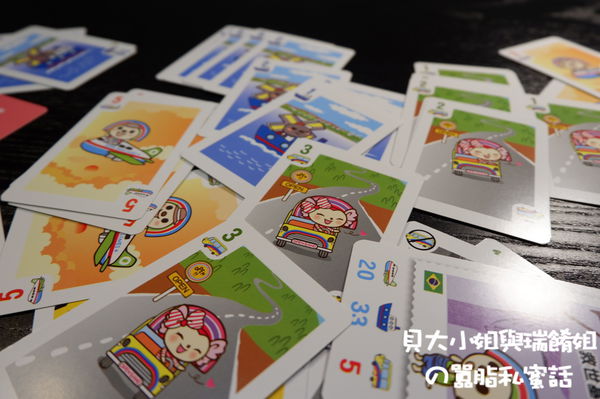 【桌遊介紹】跟著OPEN！輕旅行 @貝大小姐的多元心宇宙