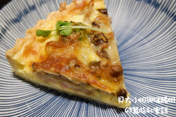 【台北 北門站/大稻埕商圈】福來許珈琲館 Fleisch @貝大小姐的多元心宇宙