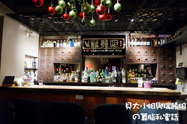 【台北 北門站/大稻埕商圈】福來許珈琲館 Fleisch @貝大小姐的多元心宇宙