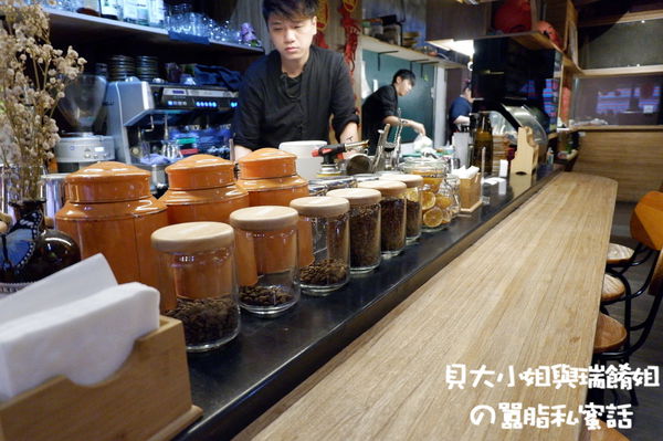 【台北 北門站/大稻埕商圈】福來許珈琲館 Fleisch @貝大小姐的多元心宇宙