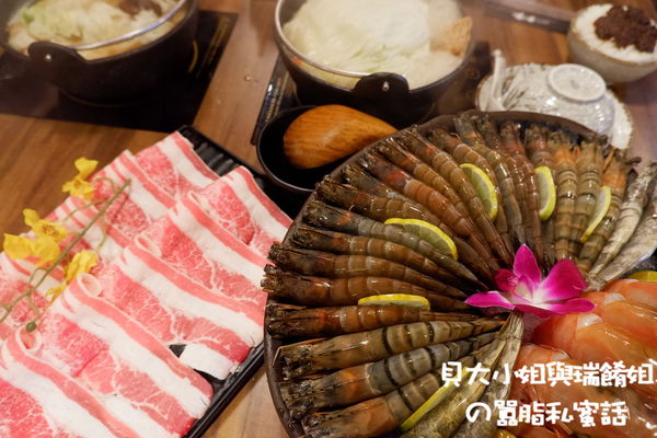 【新北 新莊海鮮火鍋推薦】瘋一鍋頂鮮鍋物 @貝大小姐的多元心宇宙