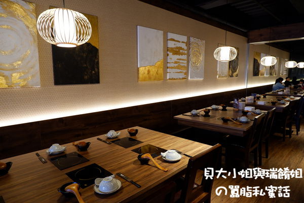 【新北 新莊海鮮火鍋推薦】瘋一鍋頂鮮鍋物 @貝大小姐的多元心宇宙
