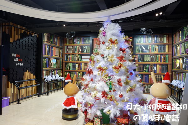 【2020台中燈會遊大雅】大雅親子旅遊推薦：伊莎貝爾數位烘焙體驗館 X 大雅橫山童玩文化館 X 潭雅神自行車道&#038;中科公園溜滑梯 X 赤腳ㄚ生態農莊 @貝大小姐的多元心宇宙