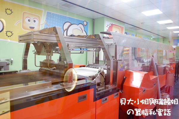 【2020台中燈會遊大雅】大雅親子旅遊推薦：伊莎貝爾數位烘焙體驗館 X 大雅橫山童玩文化館 X 潭雅神自行車道&#038;中科公園溜滑梯 X 赤腳ㄚ生態農莊 @貝大小姐的多元心宇宙