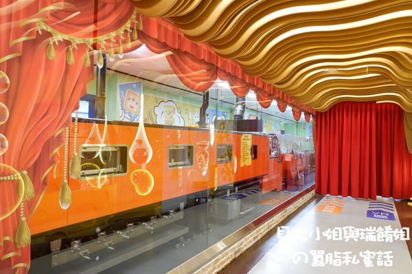 【2020台中燈會遊大雅】大雅親子旅遊推薦：伊莎貝爾數位烘焙體驗館 X 大雅橫山童玩文化館 X 潭雅神自行車道&#038;中科公園溜滑梯 X 赤腳ㄚ生態農莊 @貝大小姐的多元心宇宙