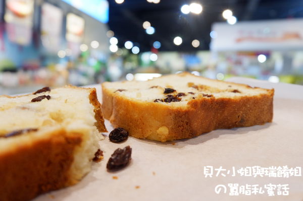 【2020台中燈會遊大雅】大雅親子旅遊推薦：伊莎貝爾數位烘焙體驗館 X 大雅橫山童玩文化館 X 潭雅神自行車道&#038;中科公園溜滑梯 X 赤腳ㄚ生態農莊 @貝大小姐的多元心宇宙