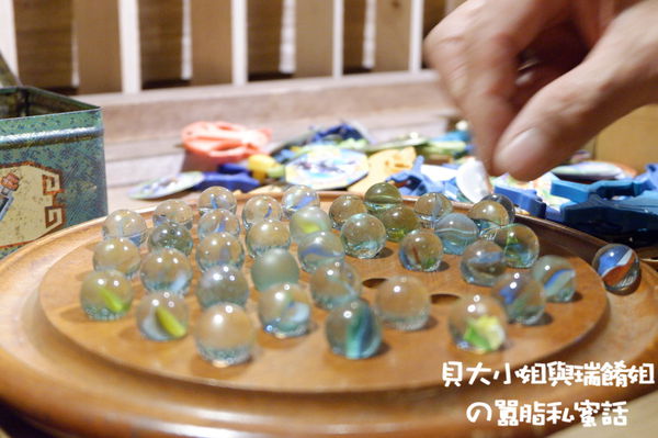 【2020台中燈會遊大雅】大雅親子旅遊推薦：伊莎貝爾數位烘焙體驗館 X 大雅橫山童玩文化館 X 潭雅神自行車道&#038;中科公園溜滑梯 X 赤腳ㄚ生態農莊 @貝大小姐的多元心宇宙